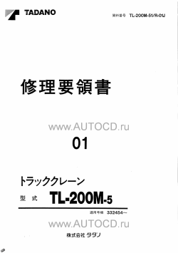 ������� ��� ���������, ������� �������� ��������� � ����� ����.