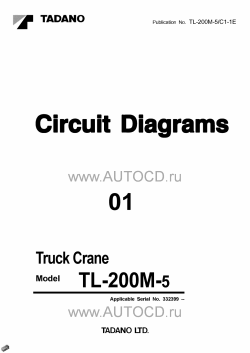 ������� ��� ���������, ������� �������� ��������� � ����� ����.