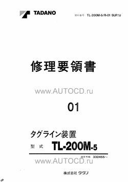 ������� ��� ���������, ������� �������� ��������� � ����� ����.