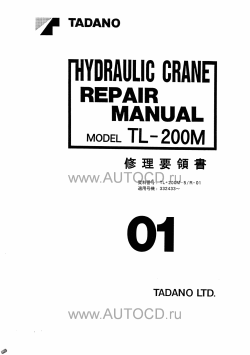 ������� ��� ���������, ������� �������� ��������� � ����� ����.