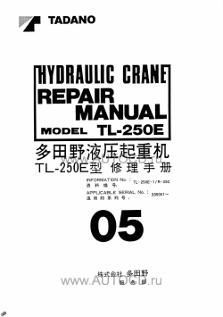 ������� ��� ���������, ������� �������� ��������� � ����� ����.