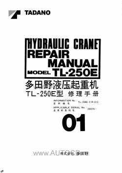 ������� ��� ���������, ������� �������� ��������� � ����� ����.