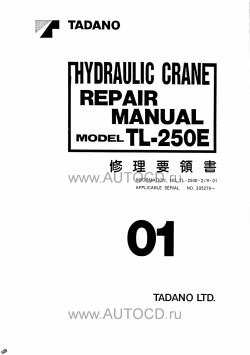 ������� ��� ���������, ������� �������� ��������� � ����� ����.