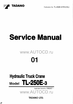 ������� ��� ���������, ������� �������� ��������� � ����� ����.