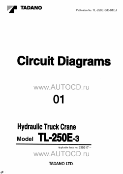 ������� ��� ���������, ������� �������� ��������� � ����� ����.