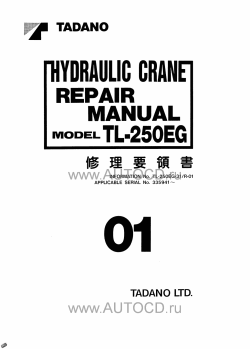 ������� ��� ���������, ������� �������� ��������� � ����� ����.