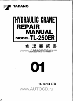 ������� ��� ���������, ������� �������� ��������� � ����� ����.