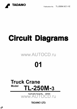 ������� ��� ���������, ������� �������� ��������� � ����� ����.