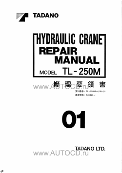 ������� ��� ���������, ������� �������� ��������� � ����� ����.