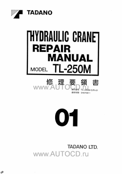 ������� ��� ���������, ������� �������� ��������� � ����� ����.