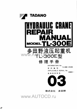 ������� ��� ���������, ������� �������� ��������� � ����� ����.