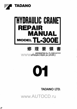 ������� ��� ���������, ������� �������� ��������� � ����� ����.