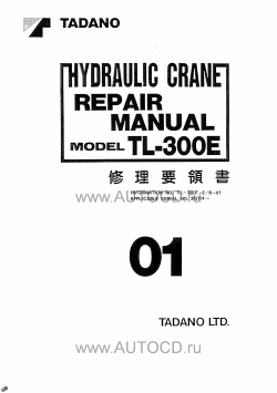 ������� ��� ���������, ������� �������� ��������� � ����� ����.