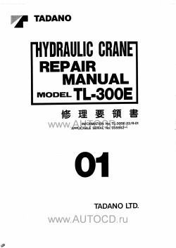 ������� ��� ���������, ������� �������� ��������� � ����� ����.