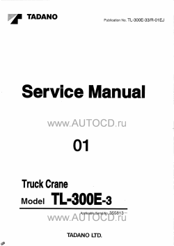 ������� ��� ���������, ������� �������� ��������� � ����� ����.