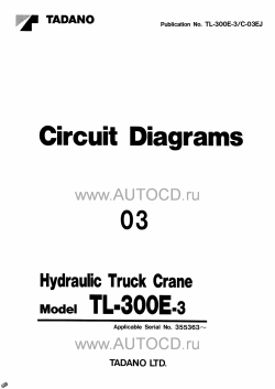 ������� ��� ���������, ������� �������� ��������� � ����� ����.