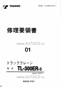 ������� ��� ���������, ������� �������� ��������� � ����� ����.