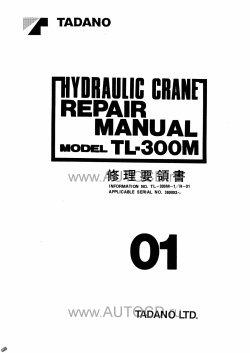 ������� ��� ���������, ������� �������� ��������� � ����� ����.