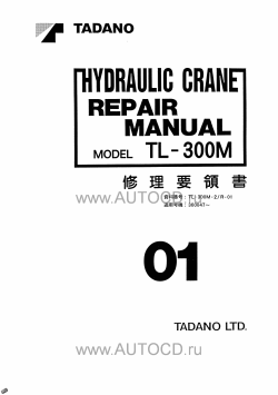 ������� ��� ���������, ������� �������� ��������� � ����� ����.