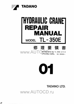 ������� ��� ���������, ������� �������� ��������� � ����� ����.