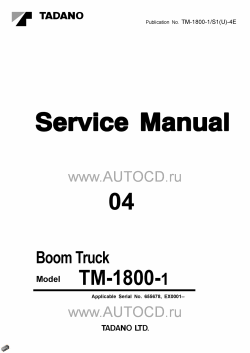 ������� ��� ���������, ������� �������� ��������� � ����� ����.