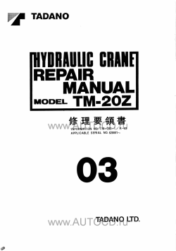 ������� ��� ���������, ������� �������� ��������� � ����� ����.