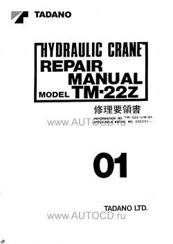 ������� ��� ���������, ������� �������� ��������� � ����� ����.