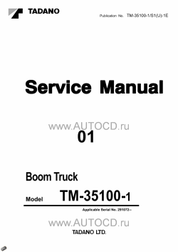 ������� ��� ���������, ������� �������� ��������� � ����� ����.