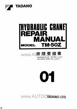 ������� ��� ���������, ������� �������� ��������� � ����� ����.