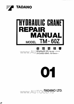 ������� ��� ���������, ������� �������� ��������� � ����� ����.