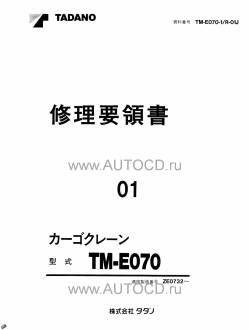 ������� ��� ���������, ������� �������� ��������� � ����� ����.