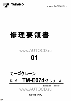 ������� ��� ���������, ������� �������� ��������� � ����� ����.