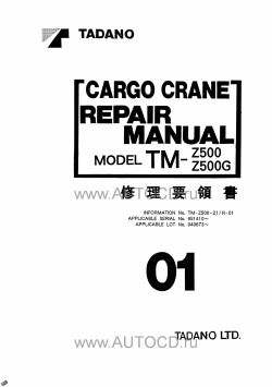 ������� ��� ���������, ������� �������� ��������� � ����� ����.