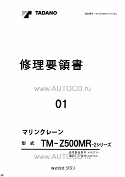 ������� ��� ���������, ������� �������� ��������� � ����� ����.