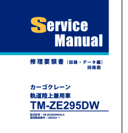 ������� ��� ���������, ������� �������� ��������� � ����� ����.