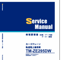 ������� ��� ���������, ������� �������� ��������� � ����� ����.