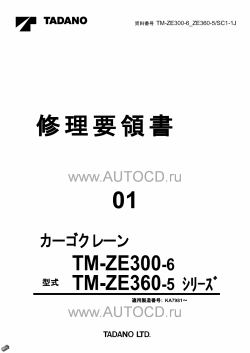 ������� ��� ���������, ������� �������� ��������� � ����� ����.