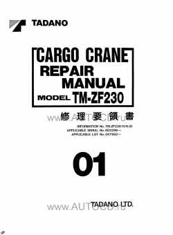 ������� ��� ���������, ������� �������� ��������� � ����� ����.