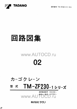 ������� ��� ���������, ������� �������� ��������� � ����� ����.