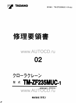 ������� ��� ���������, ������� �������� ��������� � ����� ����.