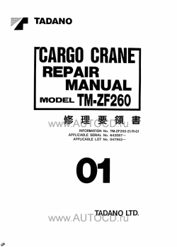 ������� ��� ���������, ������� �������� ��������� � ����� ����.