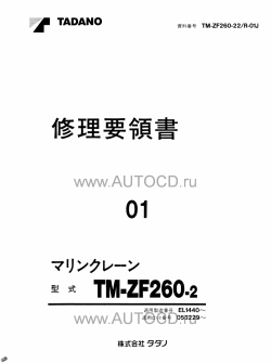 ������� ��� ���������, ������� �������� ��������� � ����� ����.