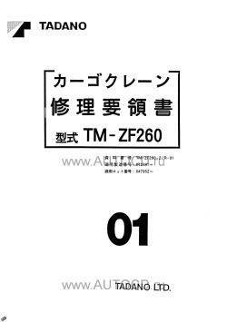 ������� ��� ���������, ������� �������� ��������� � ����� ����.