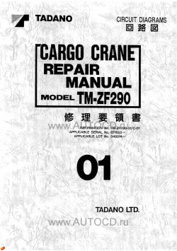 ������� ��� ���������, ������� �������� ��������� � ����� ����.