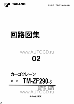 ������� ��� ���������, ������� �������� ��������� � ����� ����.