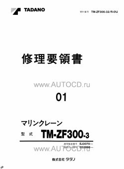 ������� ��� ���������, ������� �������� ��������� � ����� ����.