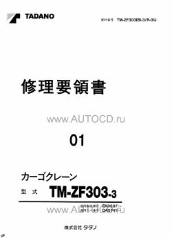 ������� ��� ���������, ������� �������� ��������� � ����� ����.