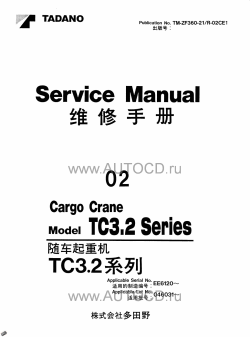 ������� ��� ���������, ������� �������� ��������� � ����� ����.