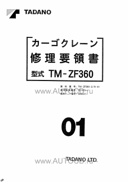 ������� ��� ���������, ������� �������� ��������� � ����� ����.