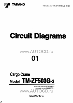 ������� ��� ���������, ������� �������� ��������� � ����� ����.